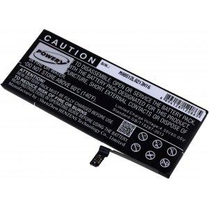 Batteria OnlyTech Per IPhone 7 – 1960 MAh | Con Adesivo Preincollato | Venduta Da Rivenditore Francese
